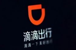 [6分钟科普]克孜勒苏柯尔克孜客户服务招聘网_哔哩哔哩